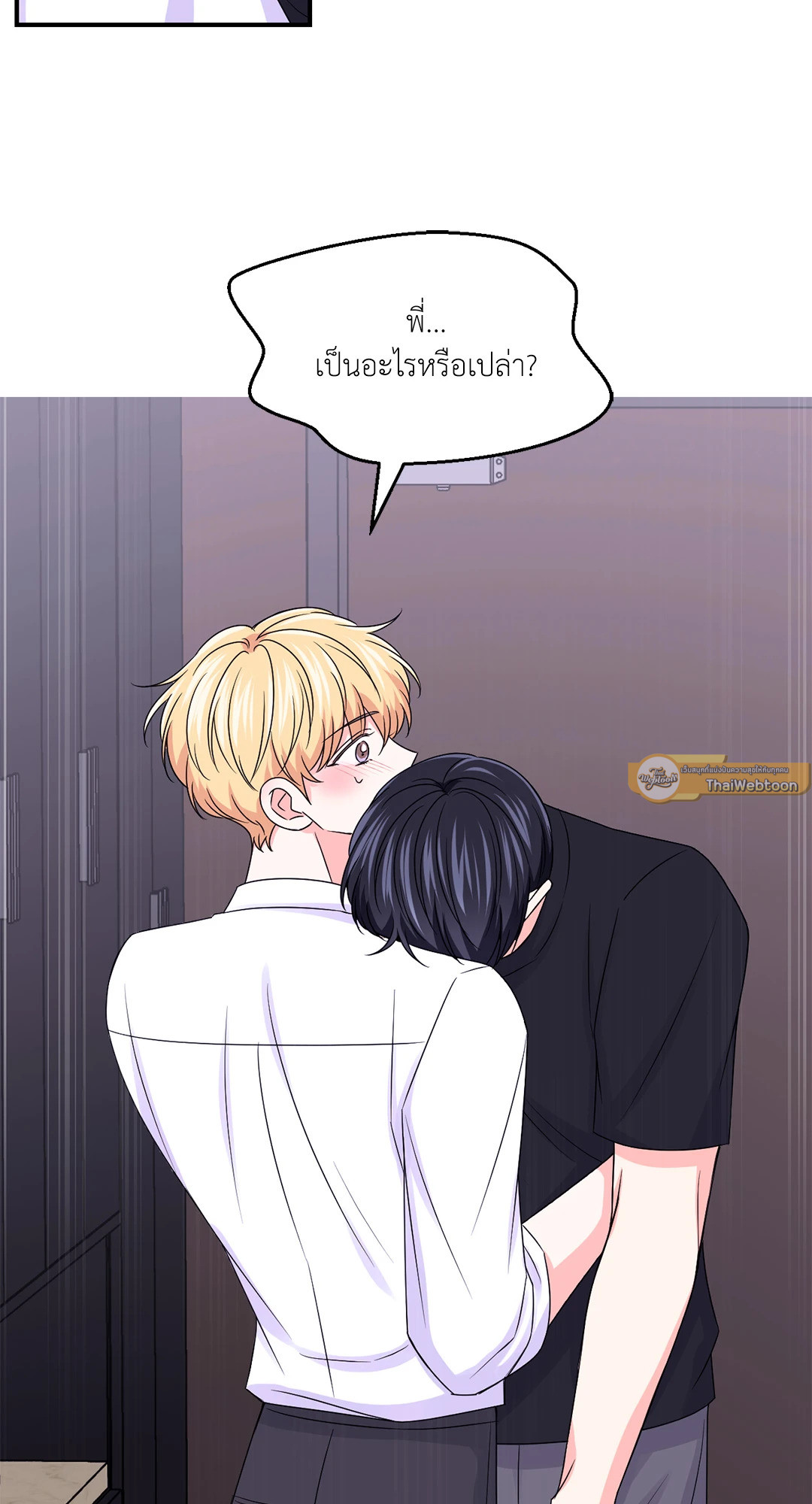 หน้า 49