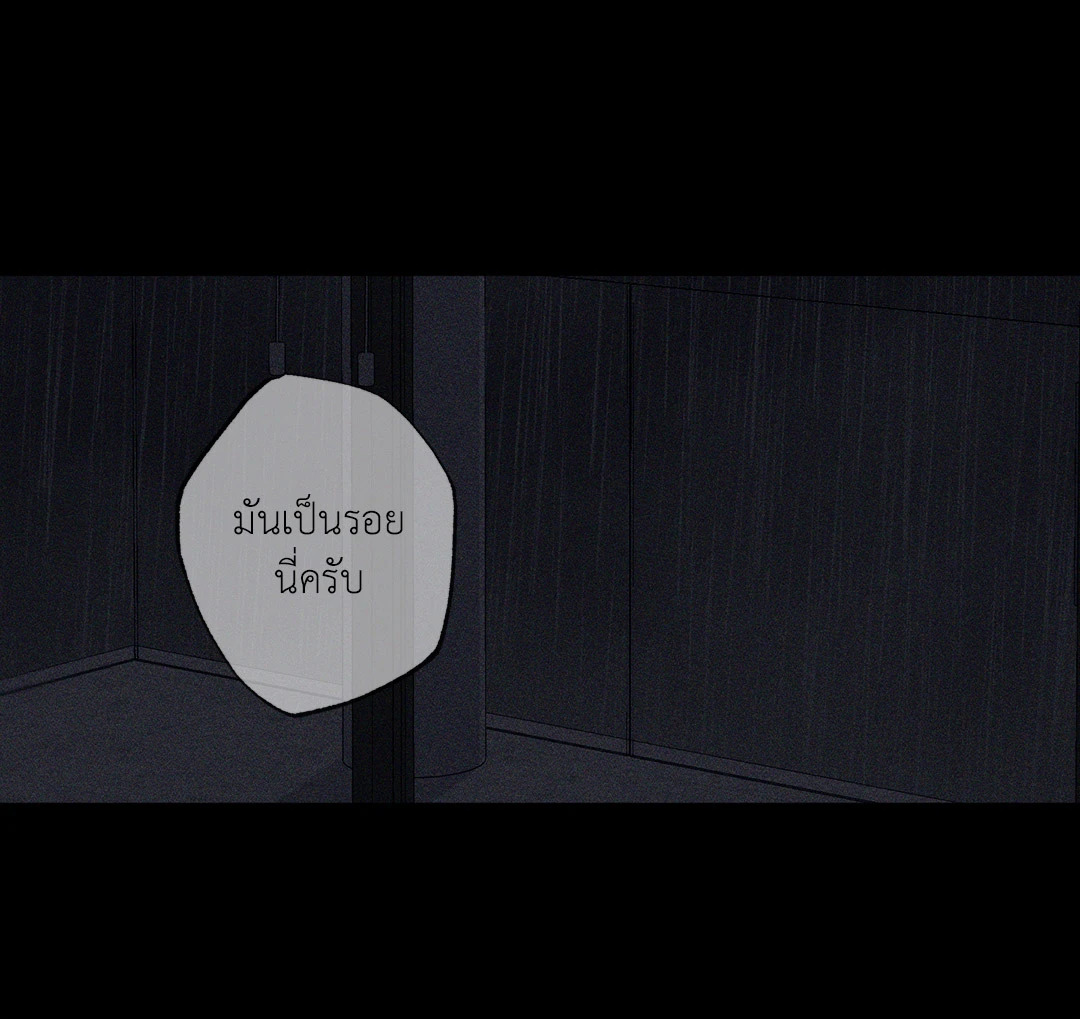 หน้า 91