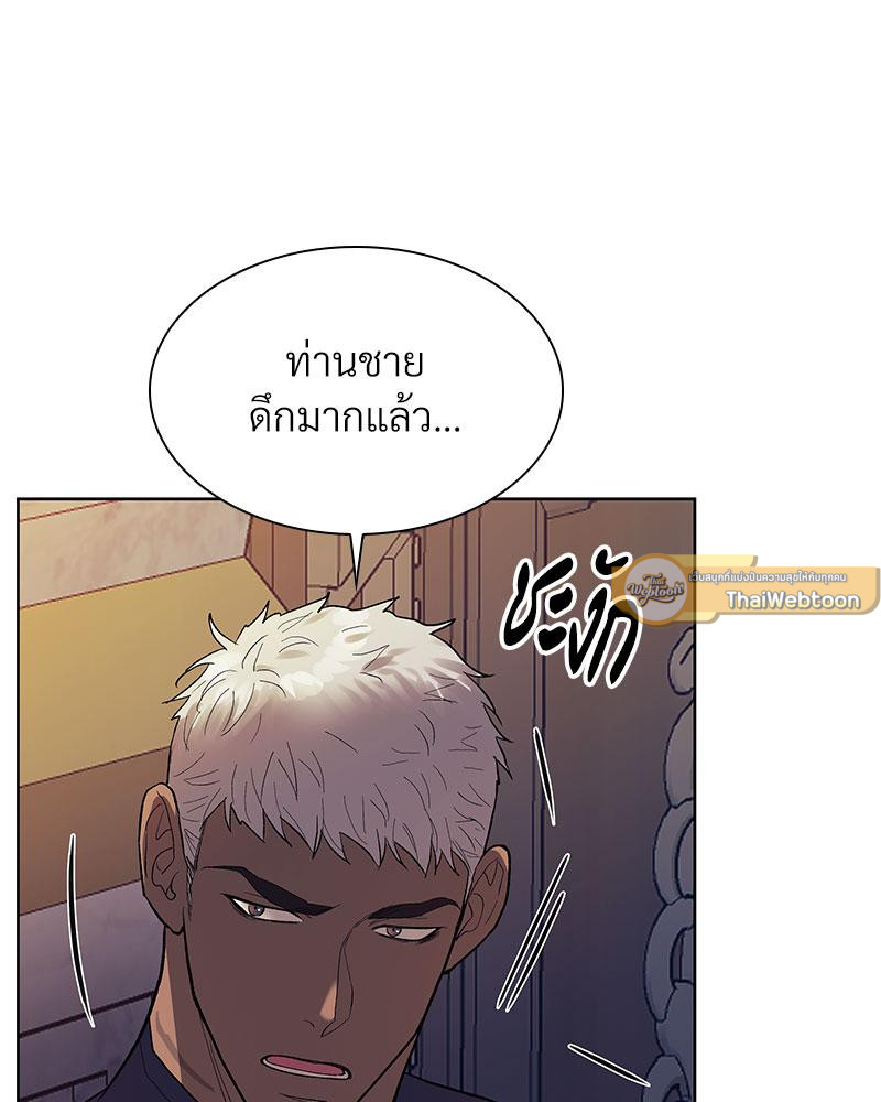 หน้า 114