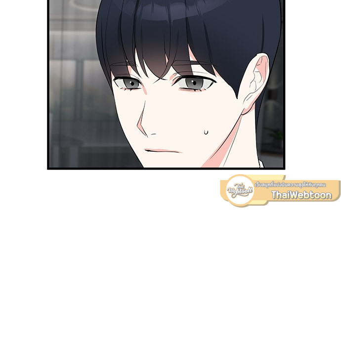 หน้า 74