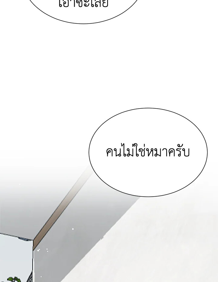 หน้า 116