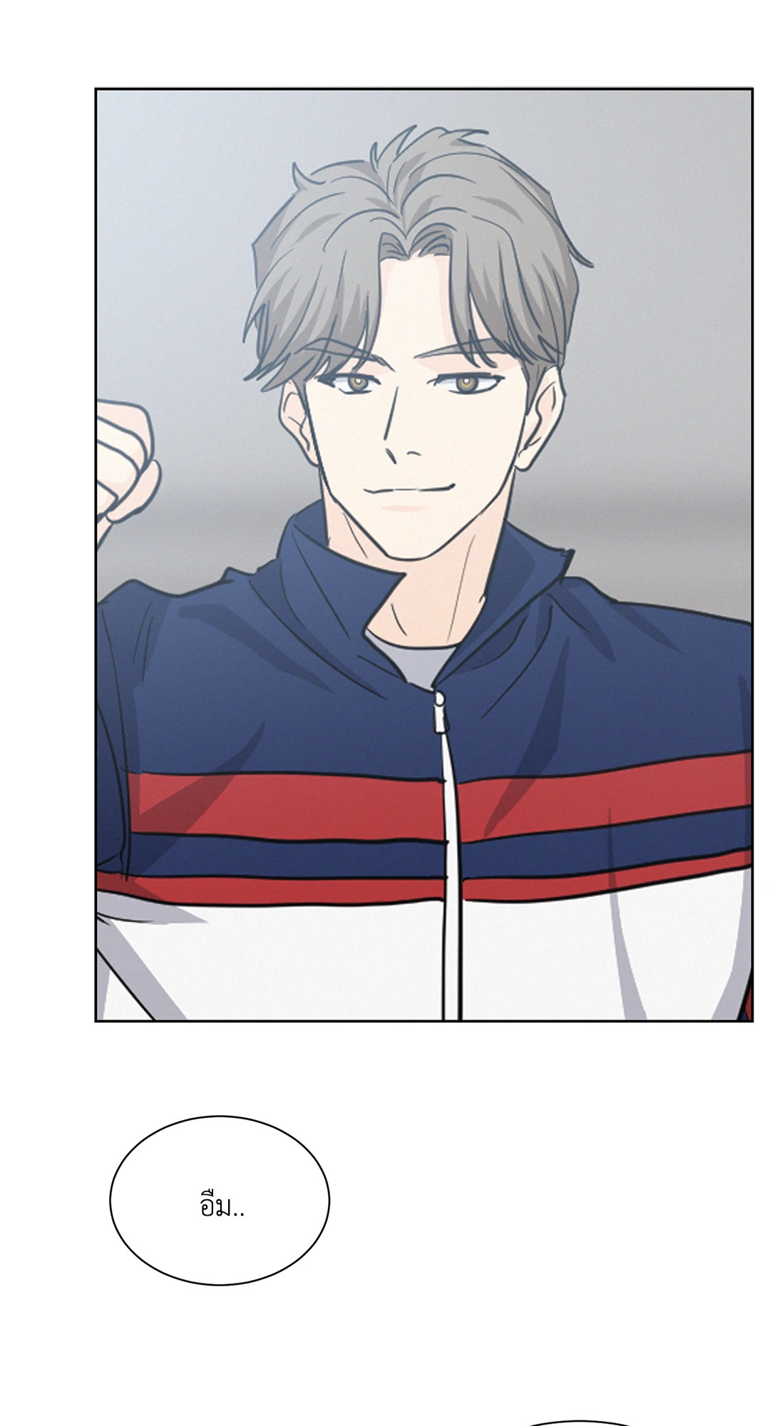 หน้า 70
