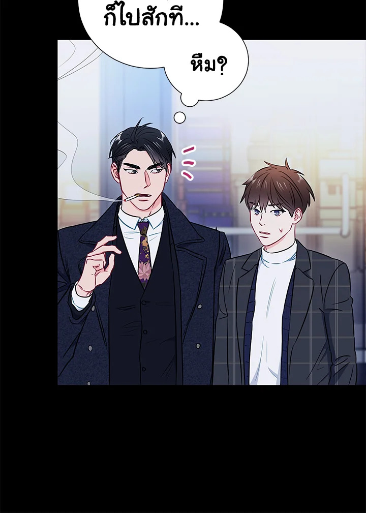 หน้า 49