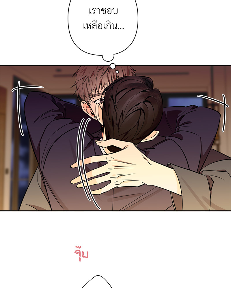หน้า 83