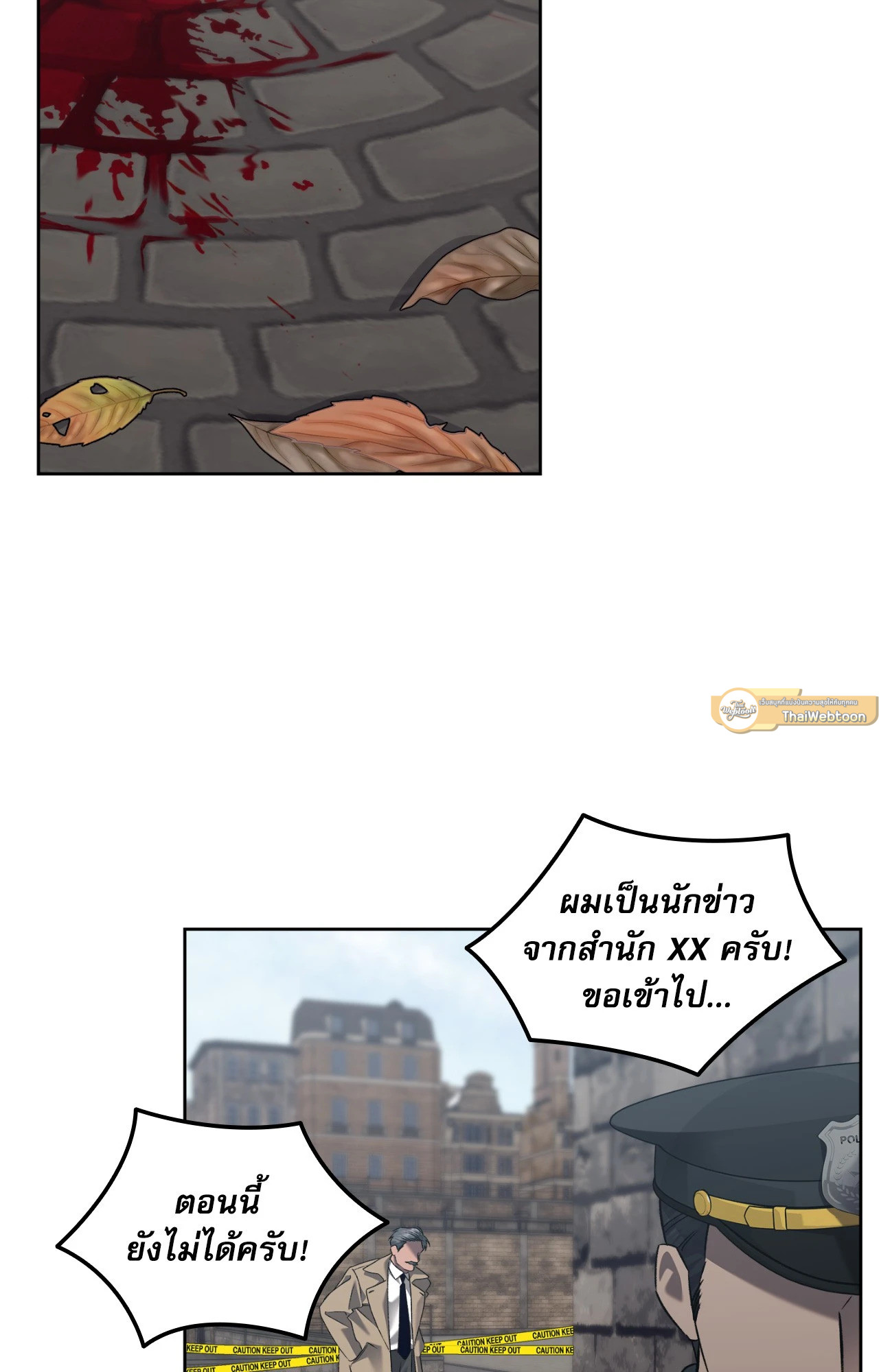 หน้า 66