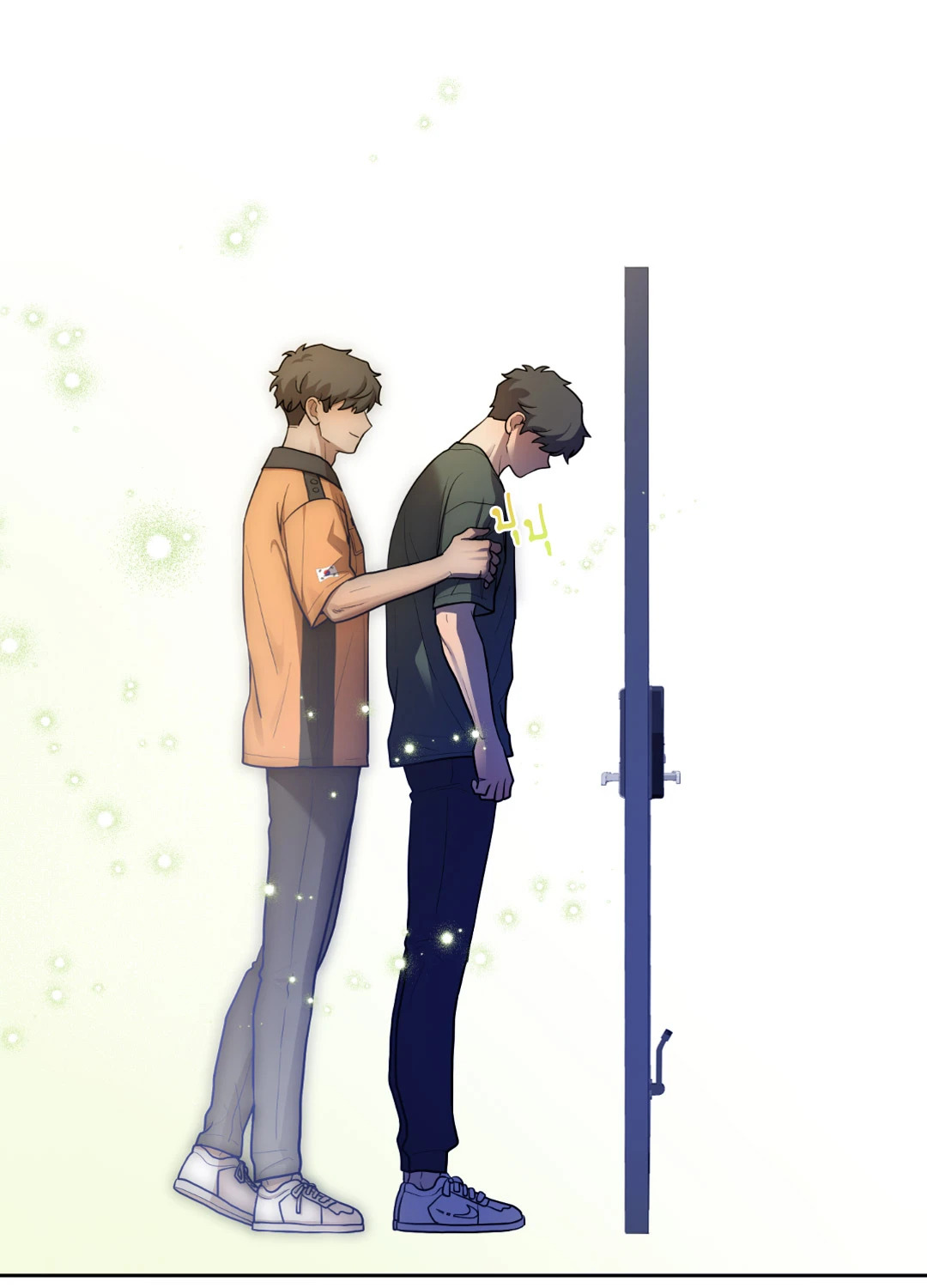 หน้า 99
