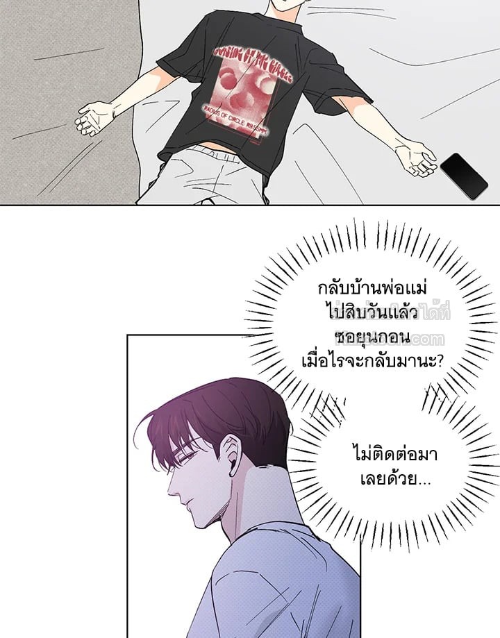 หน้า 55