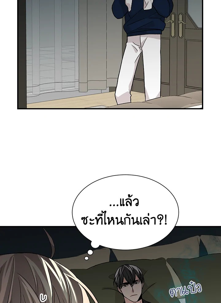 หน้า 60