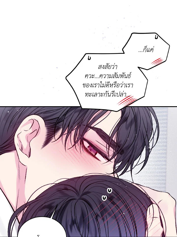หน้า 72