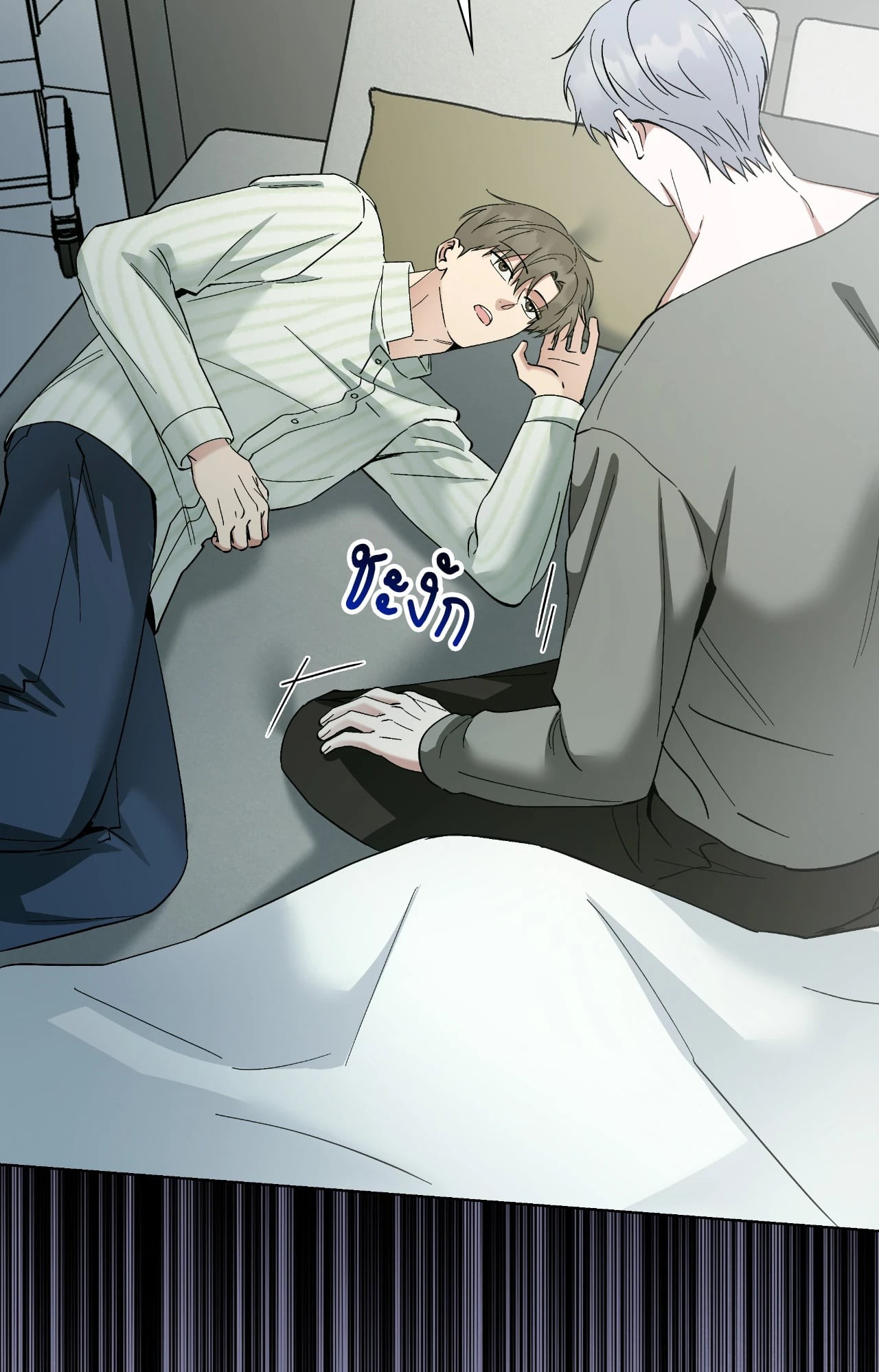 หน้า 91