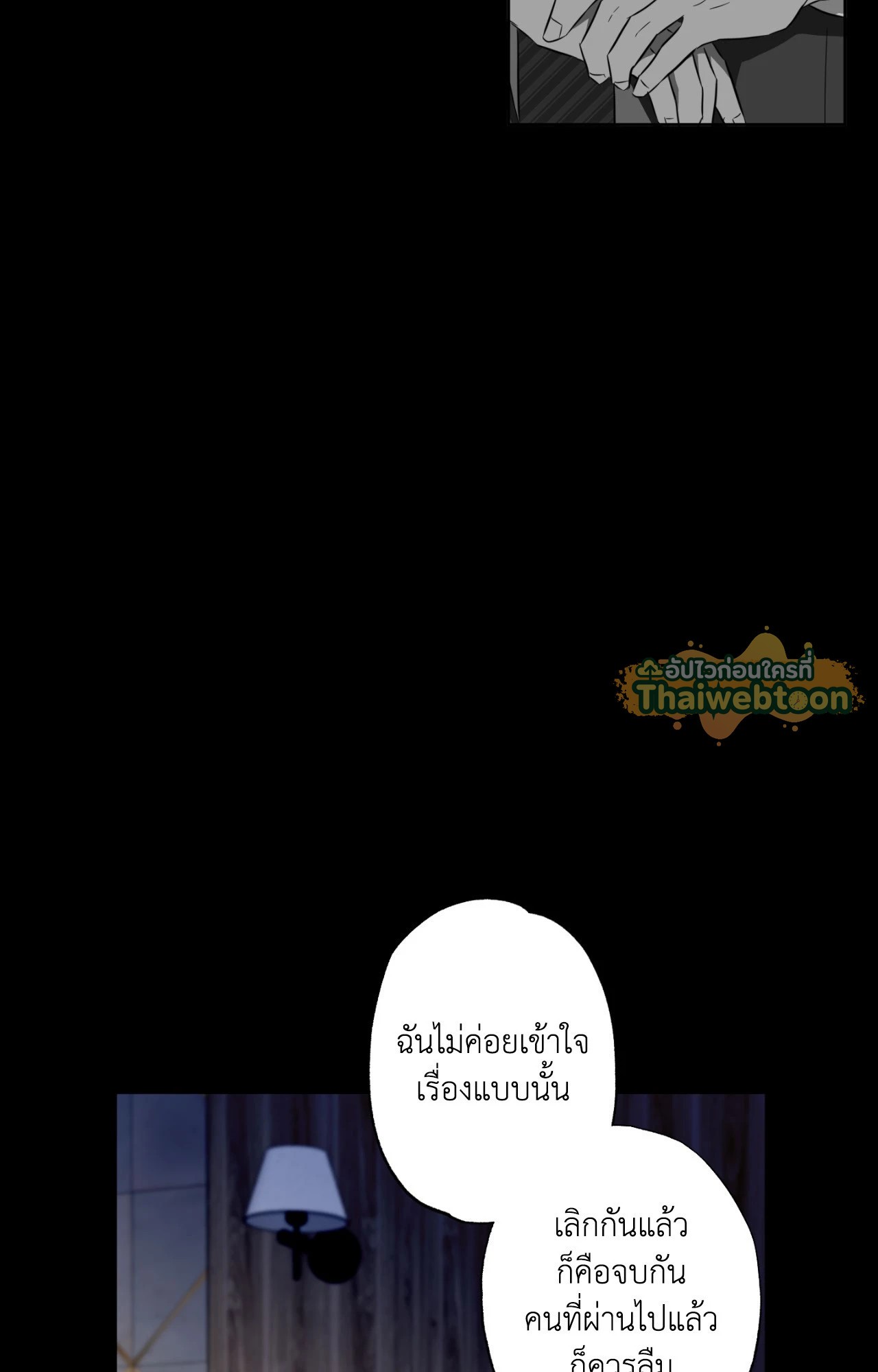 หน้า 47