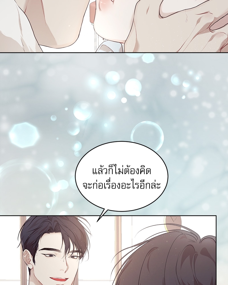 หน้า 82