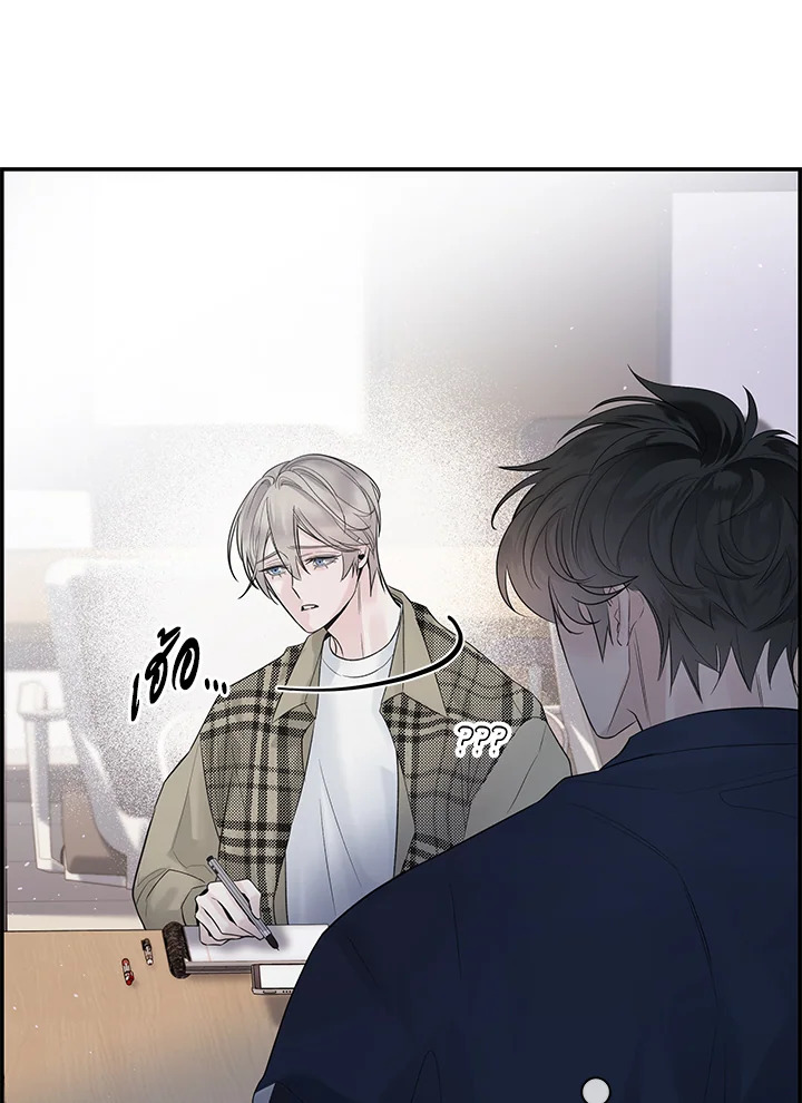 หน้า 63