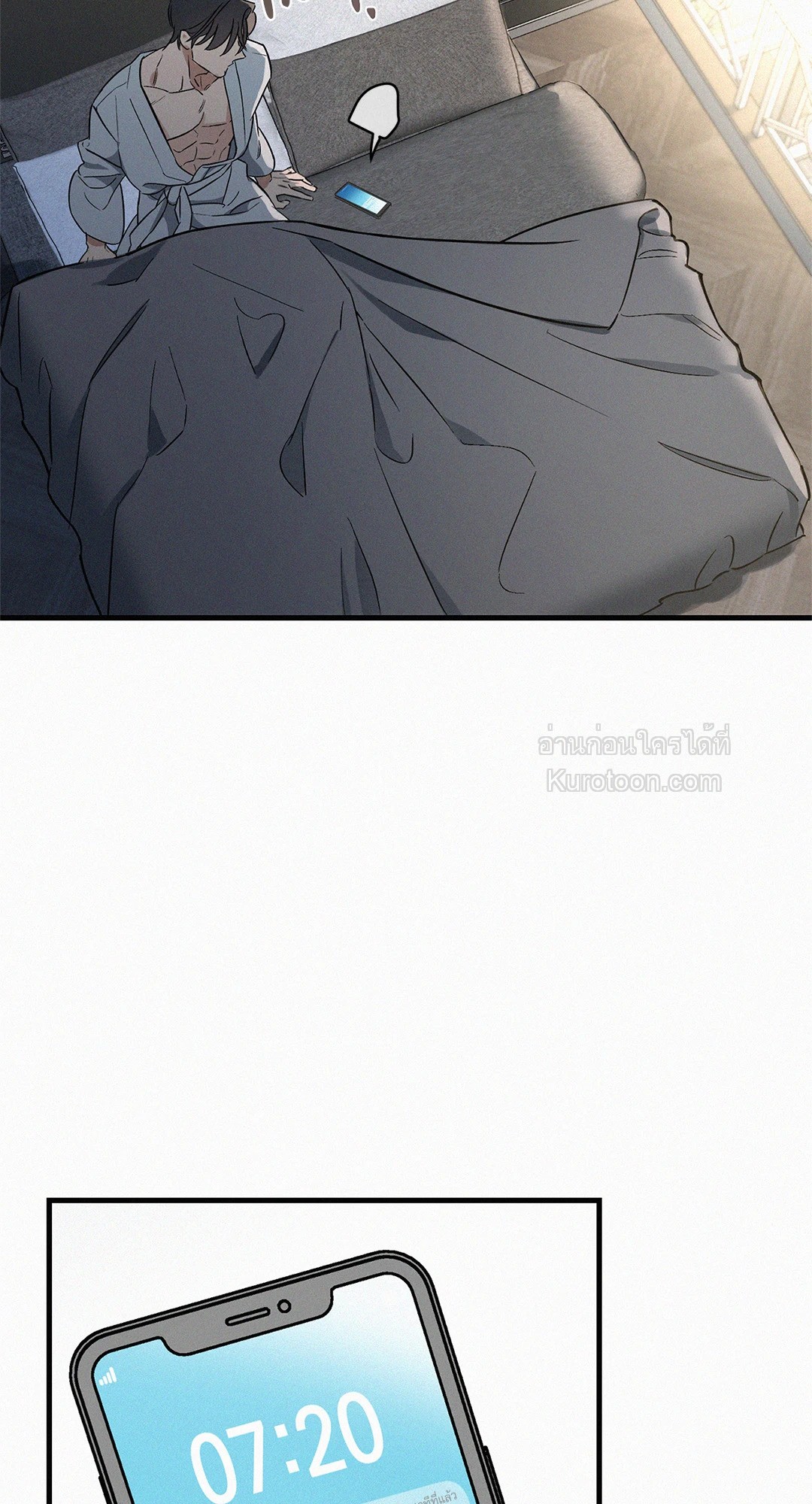 หน้า 39