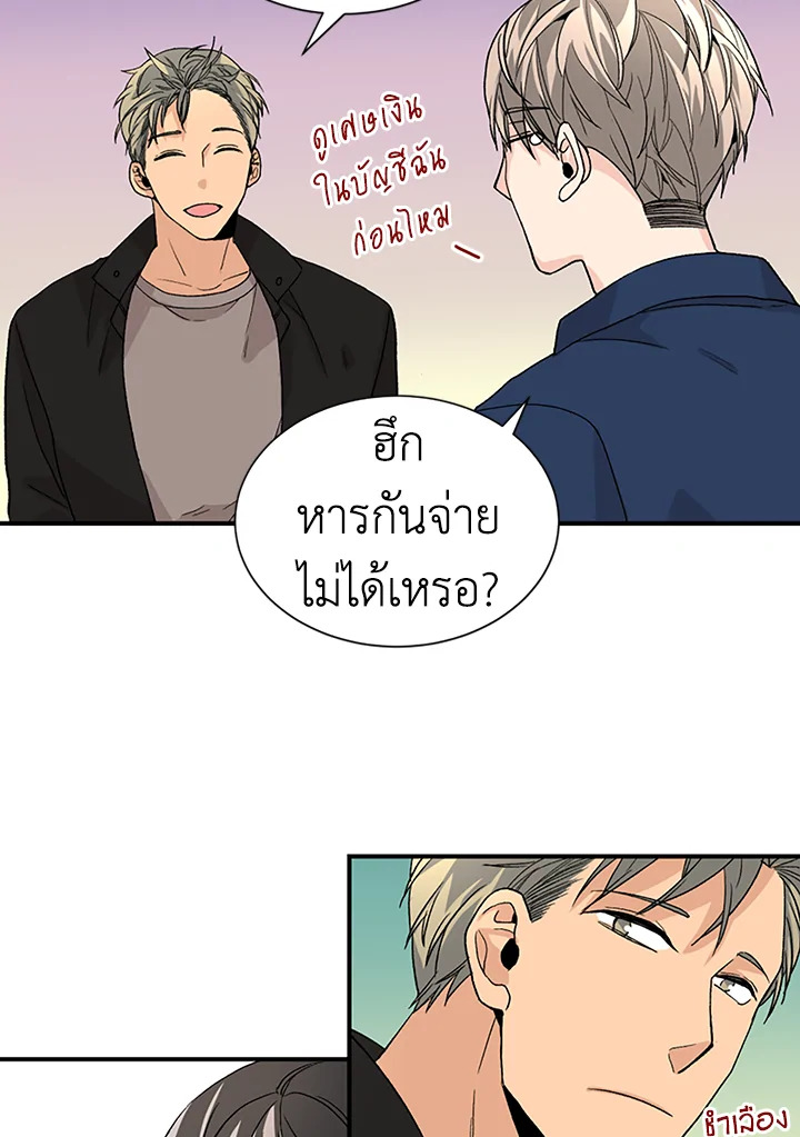 หน้า 30