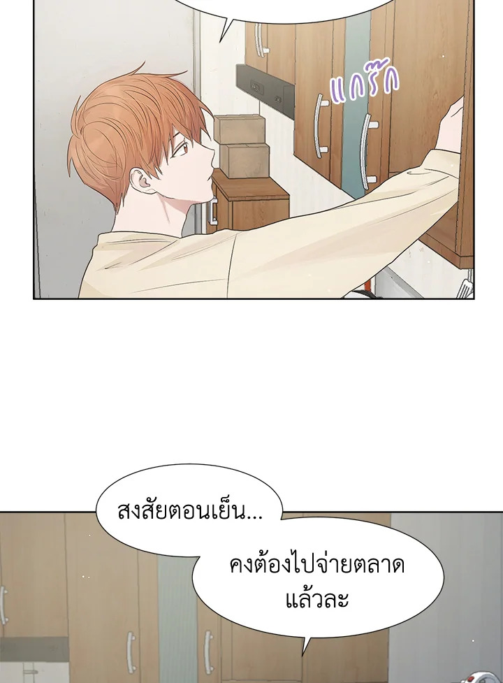 หน้า 65