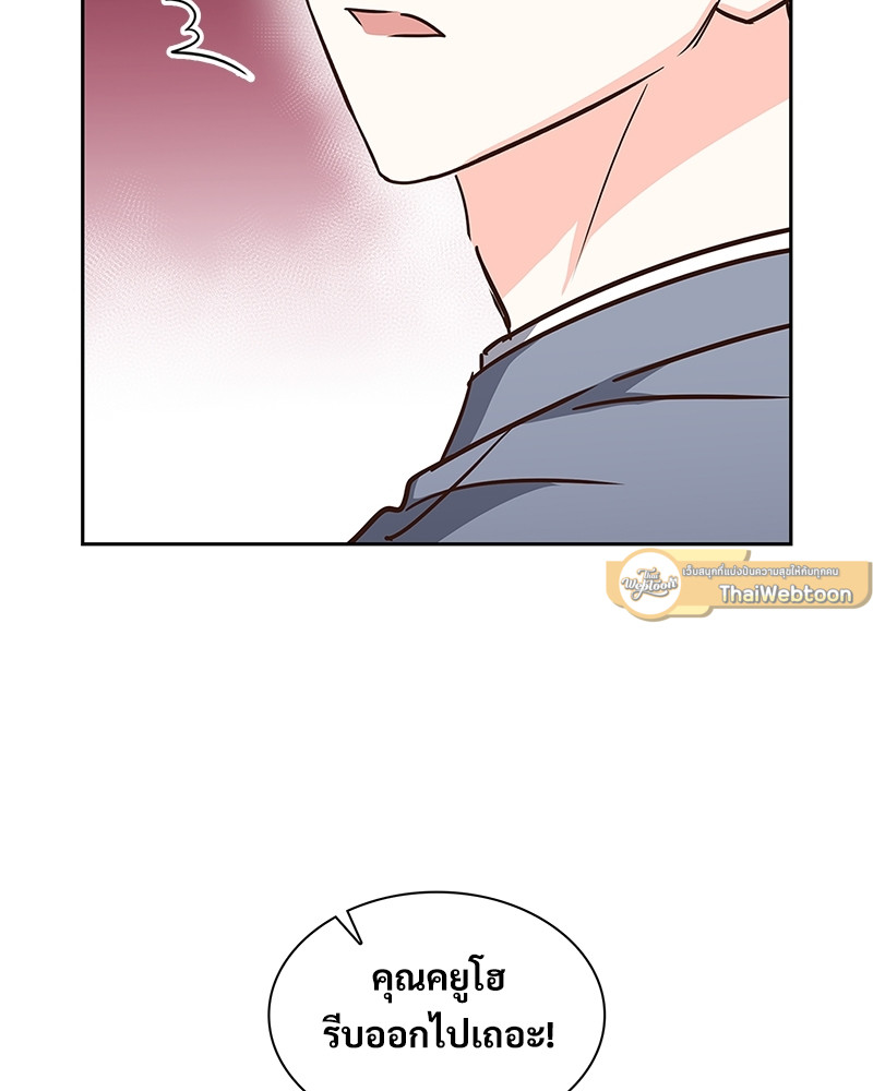 หน้า 95