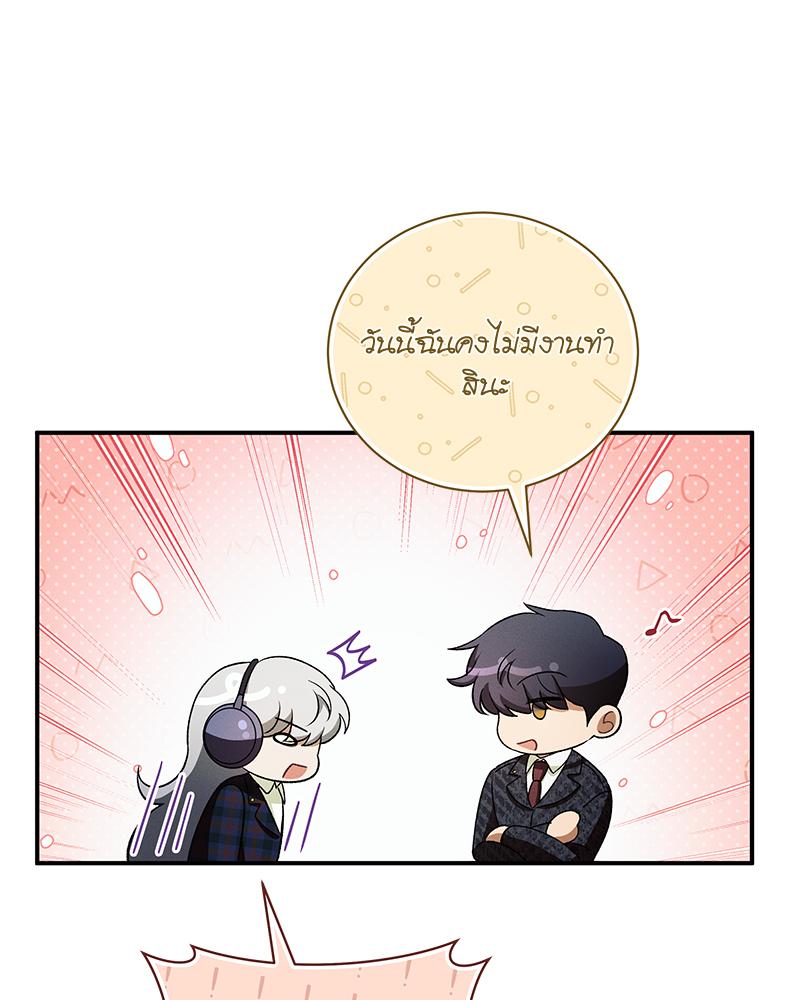 หน้า 63