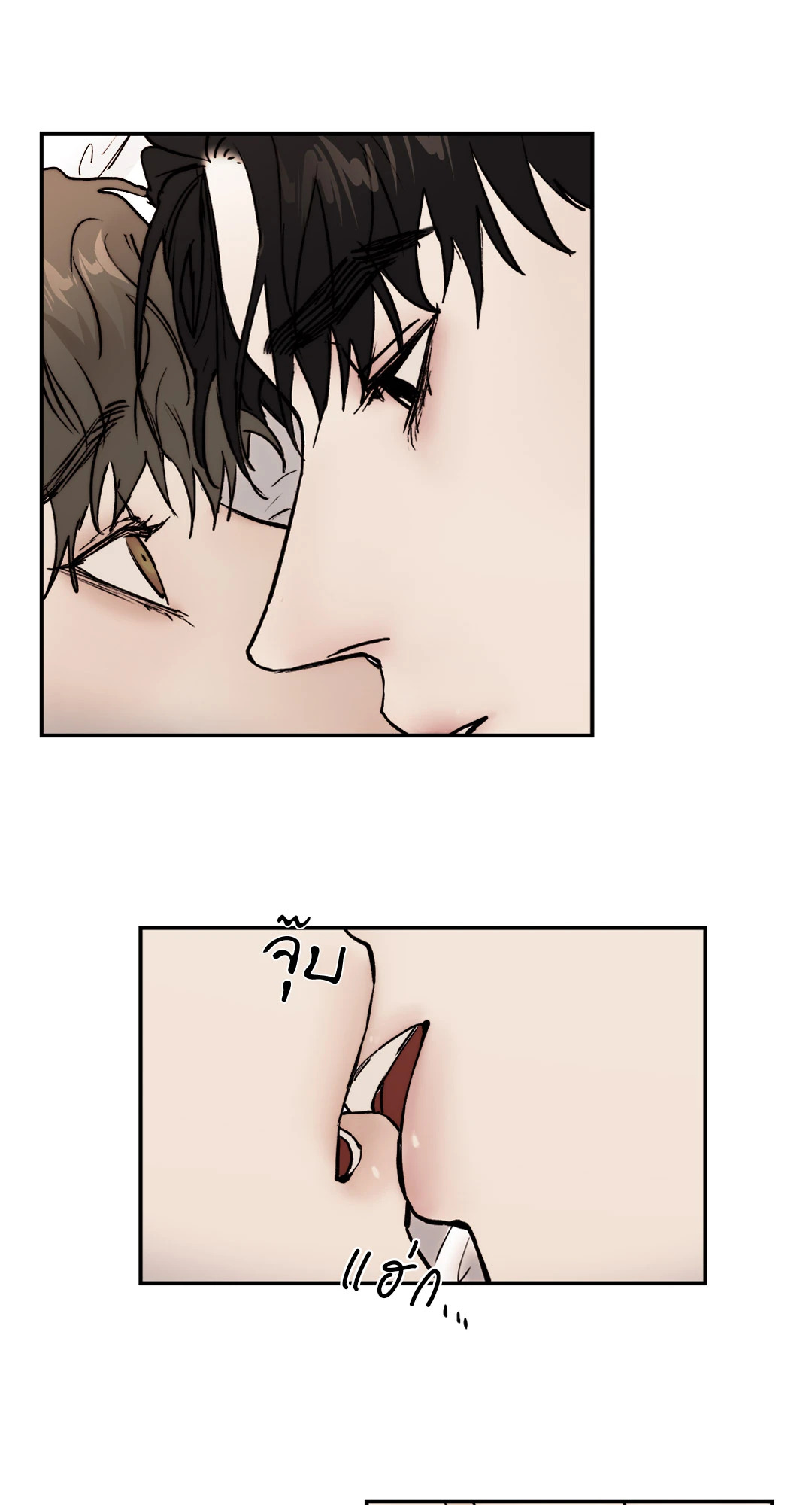 หน้า 55