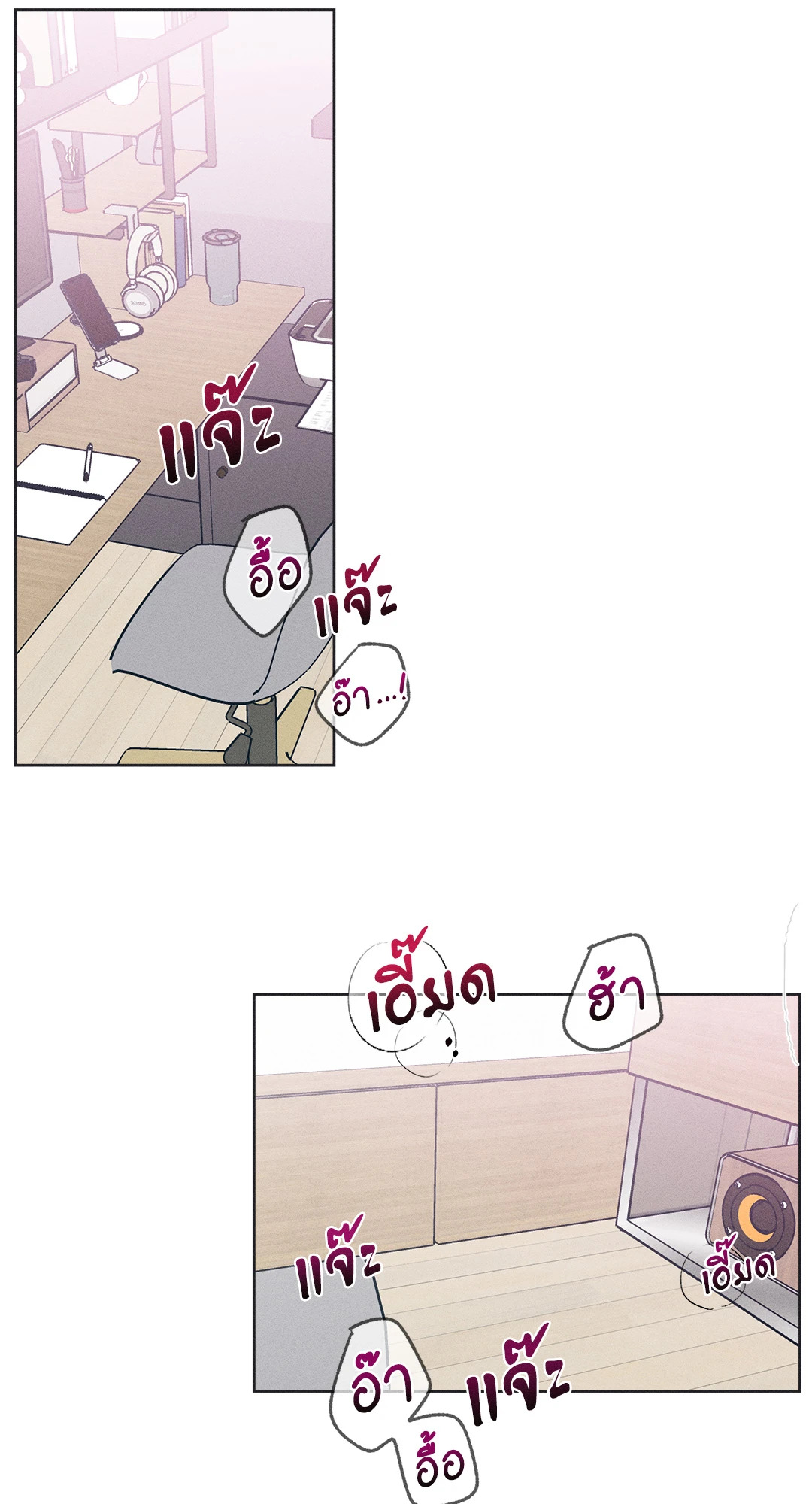 หน้า 30
