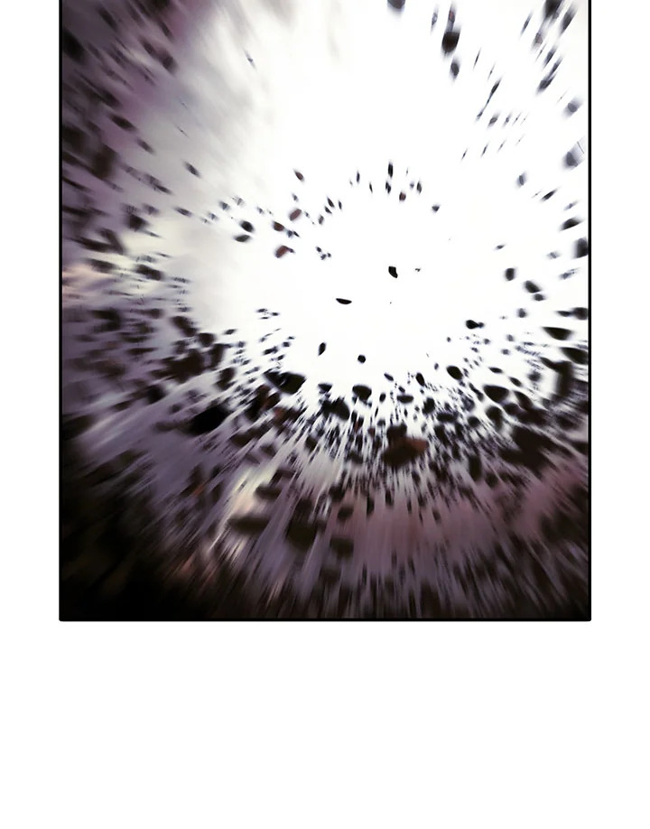 มุกฮยาง ดาร์กเลดี้ | MookHyang Dark Lady ตอนที่ 94 - รูปที่ 2