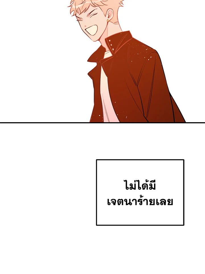 หน้า 83