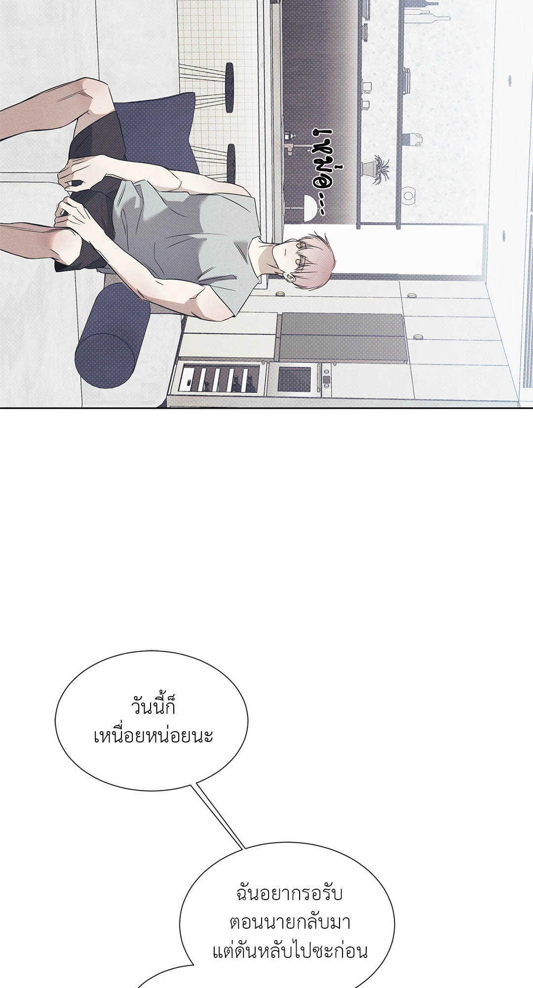 หน้า 32