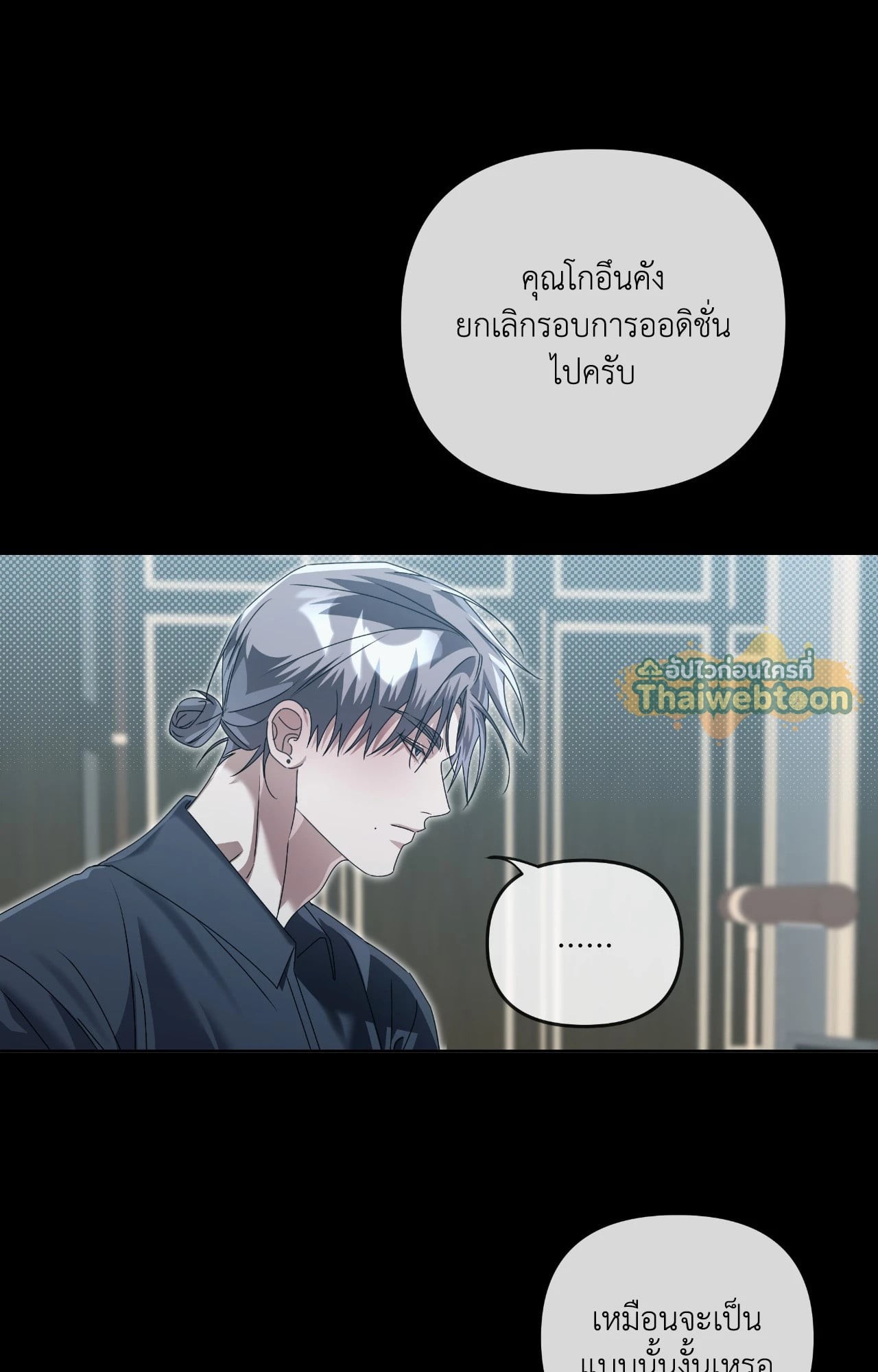 หน้า 60