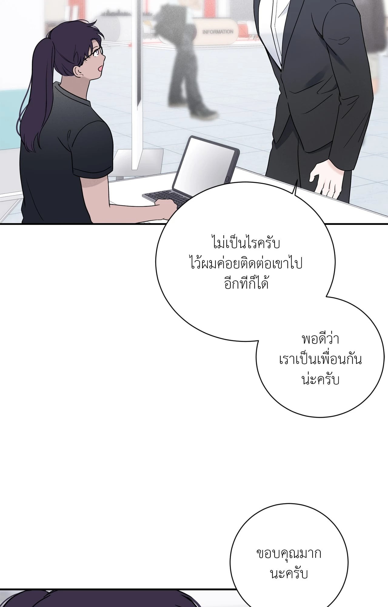 หน้า 62