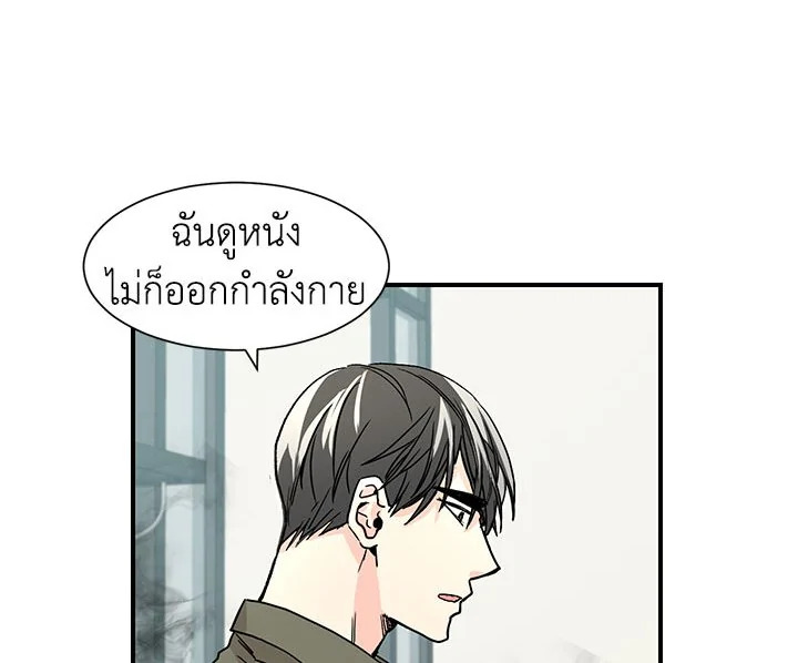 หน้า 70