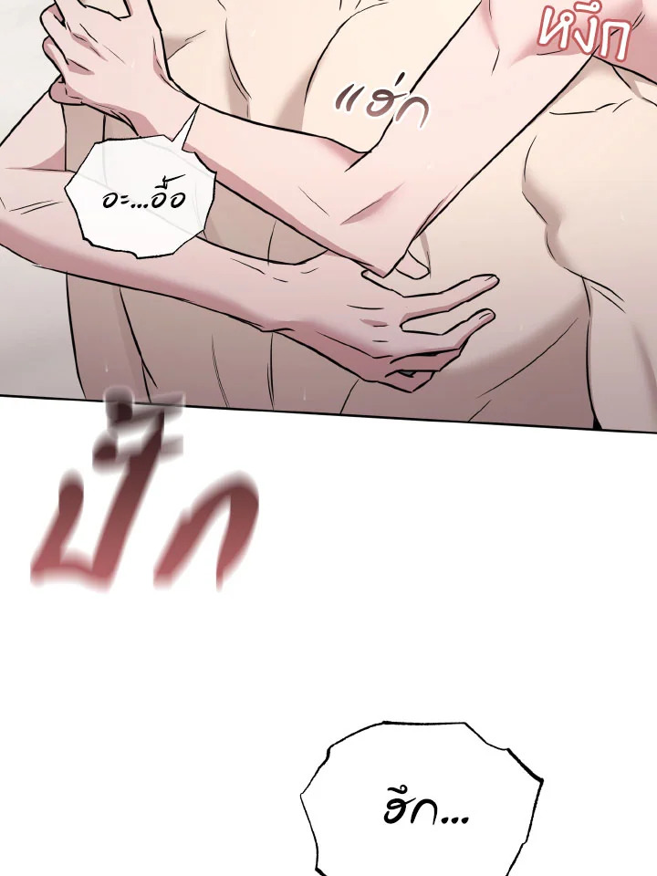 หน้า 99