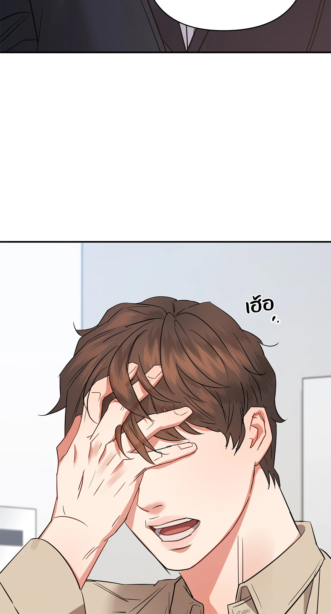 หน้า 56