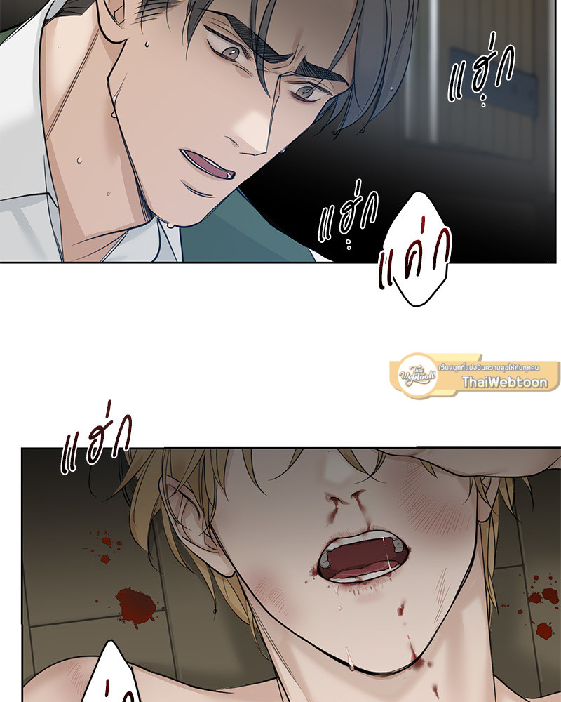 หน้า 40