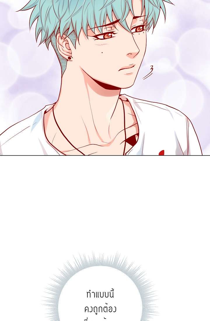 หน้า 42