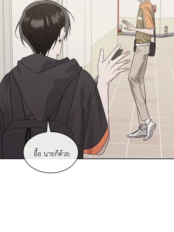 หน้า 96