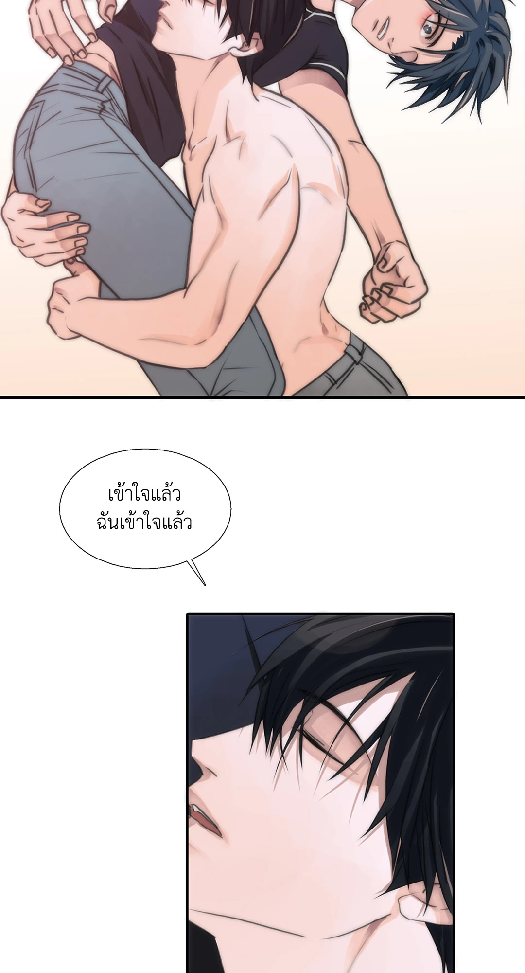 หน้า 27