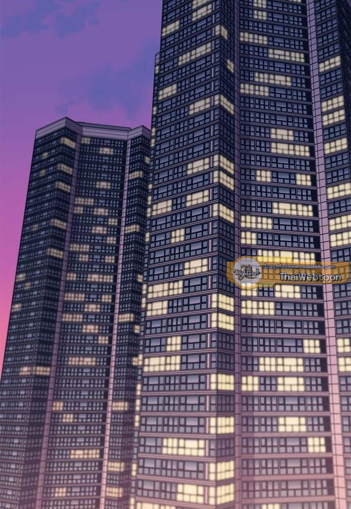 Escape, Ray ตอนที่ 34 - รูปที่ 2