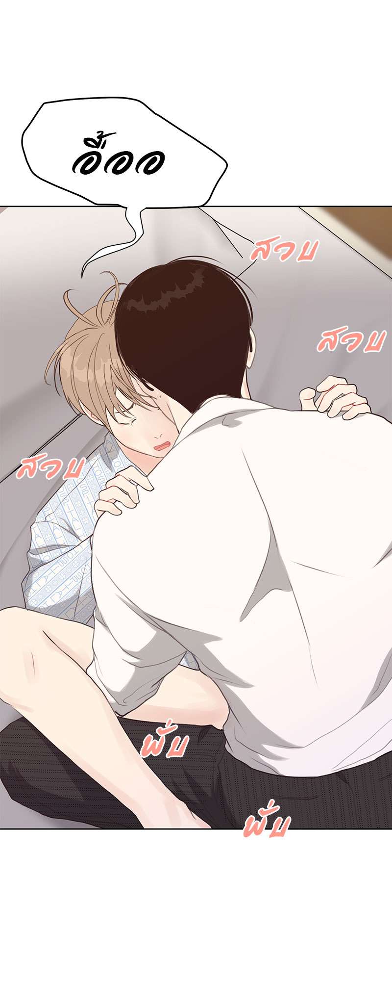 หน้า 48