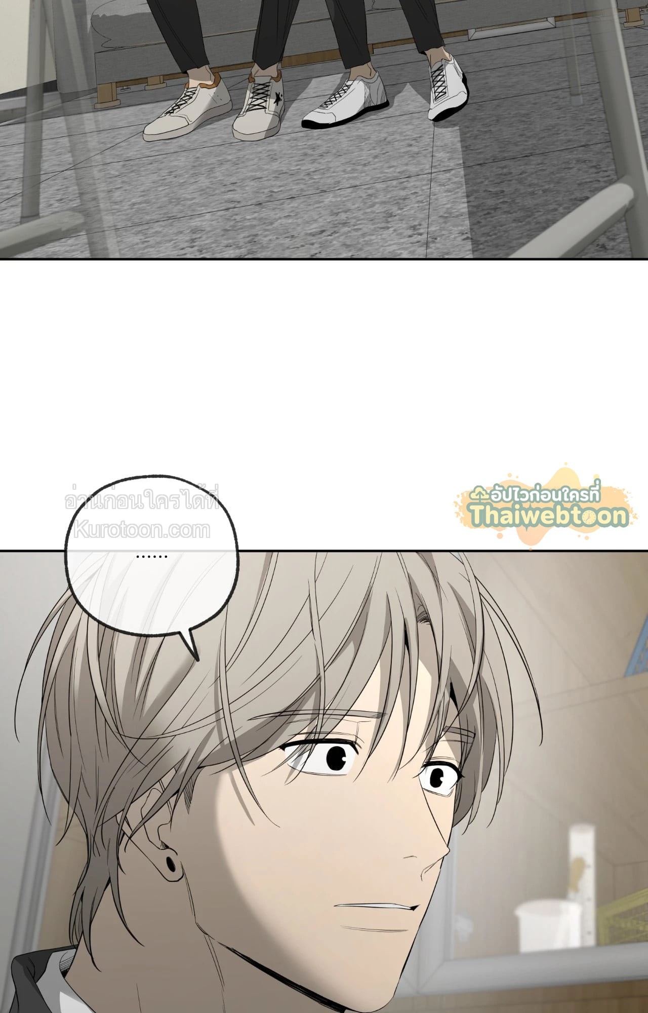 หน้า 113