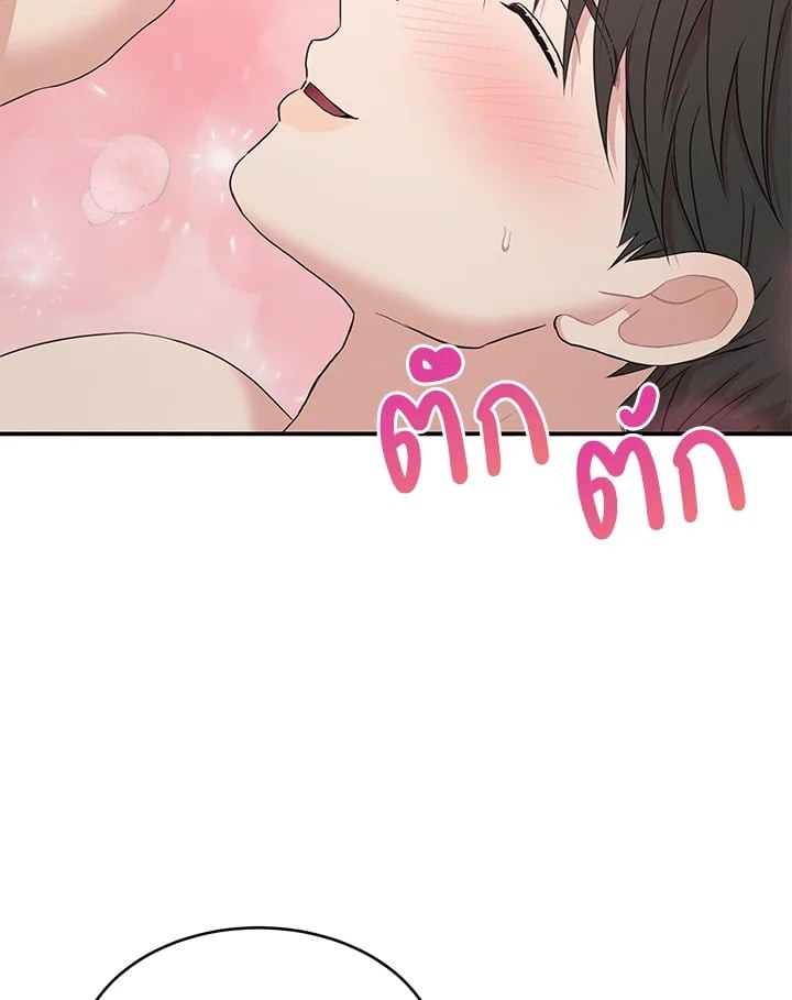 หน้า 115