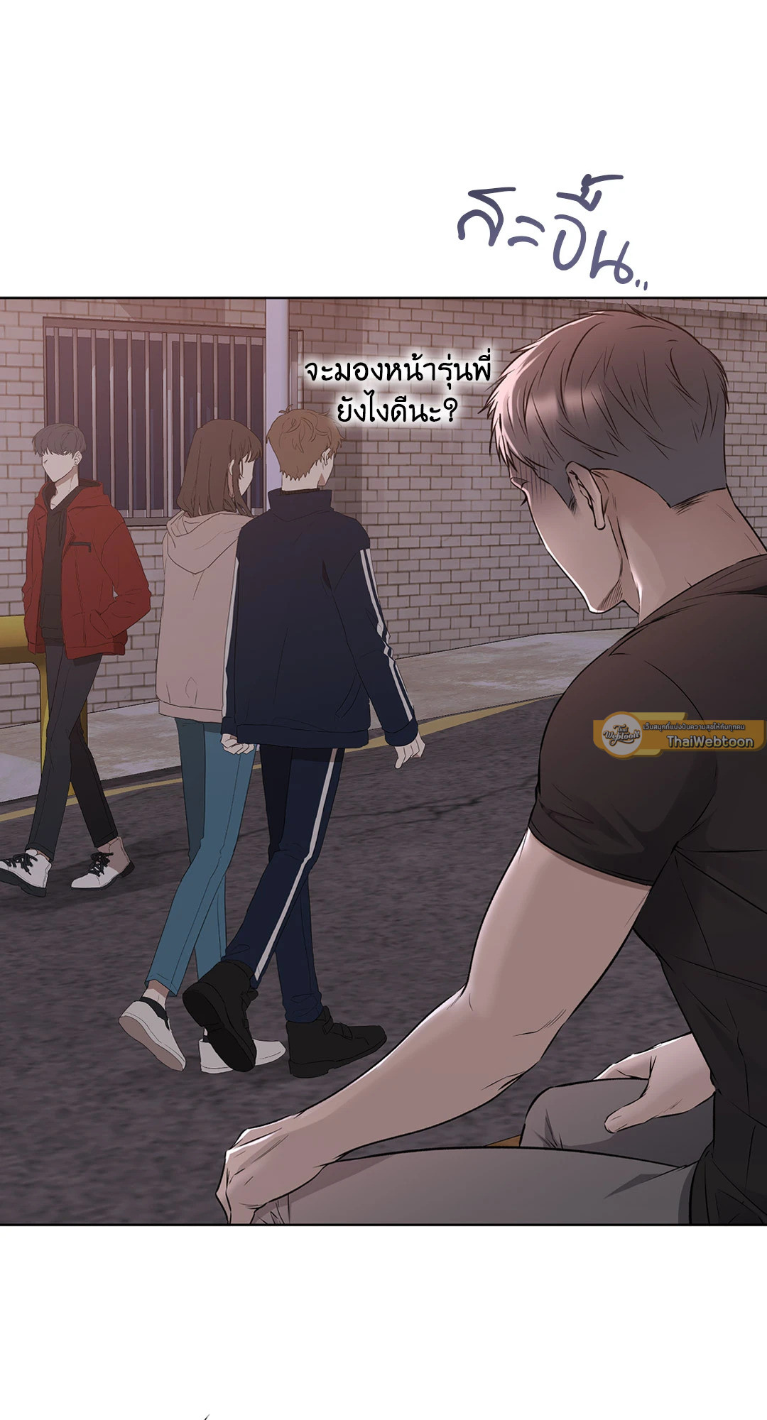 หน้า 44
