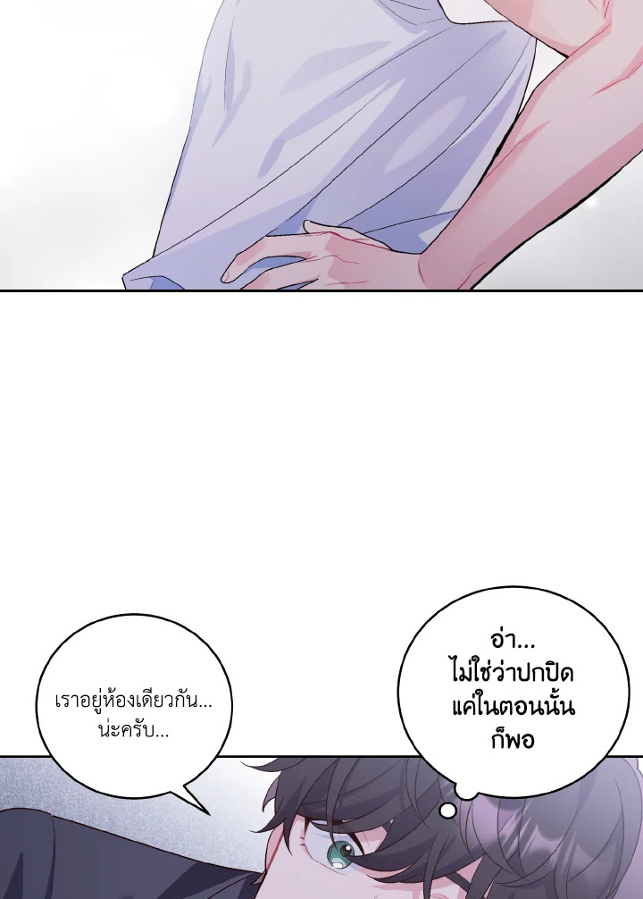 หน้า 62