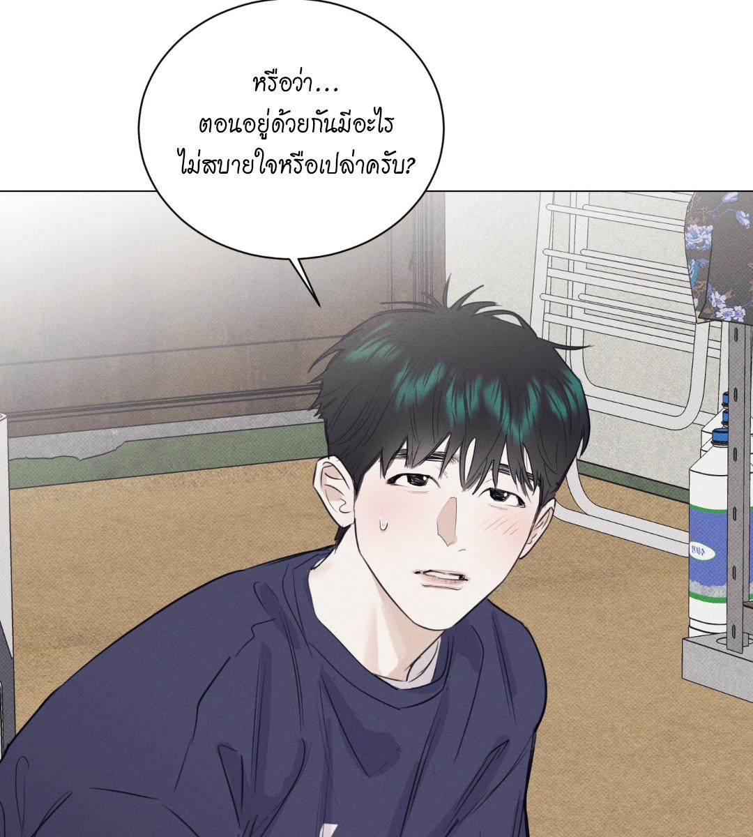 หน้า 78