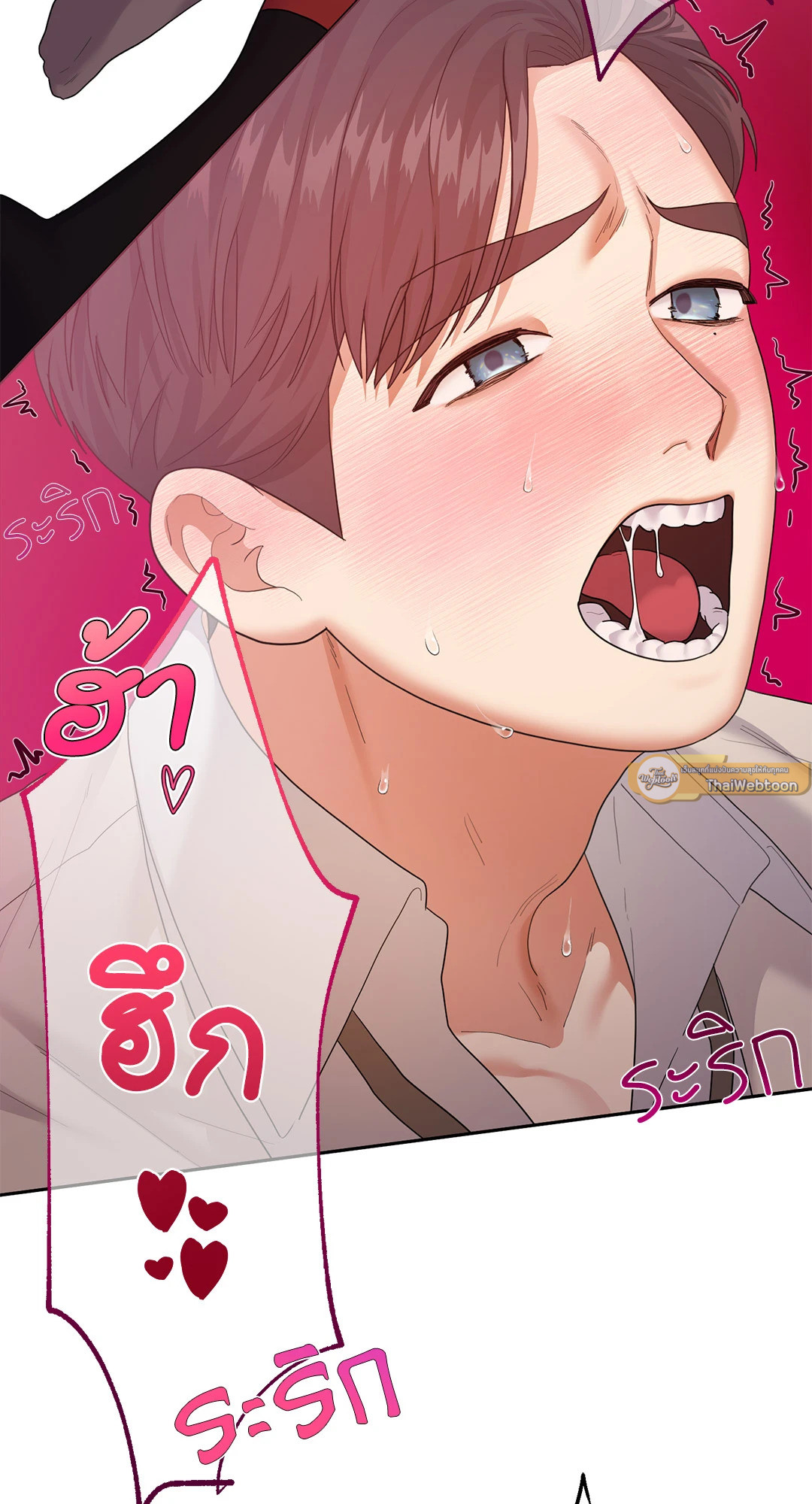 หน้า 82