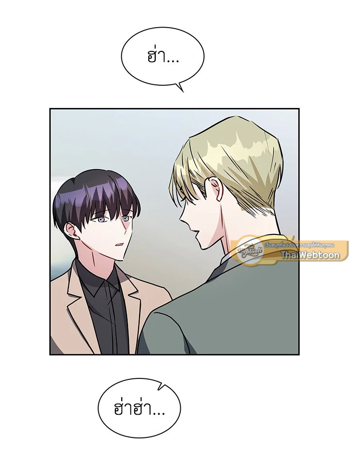 หน้า 105