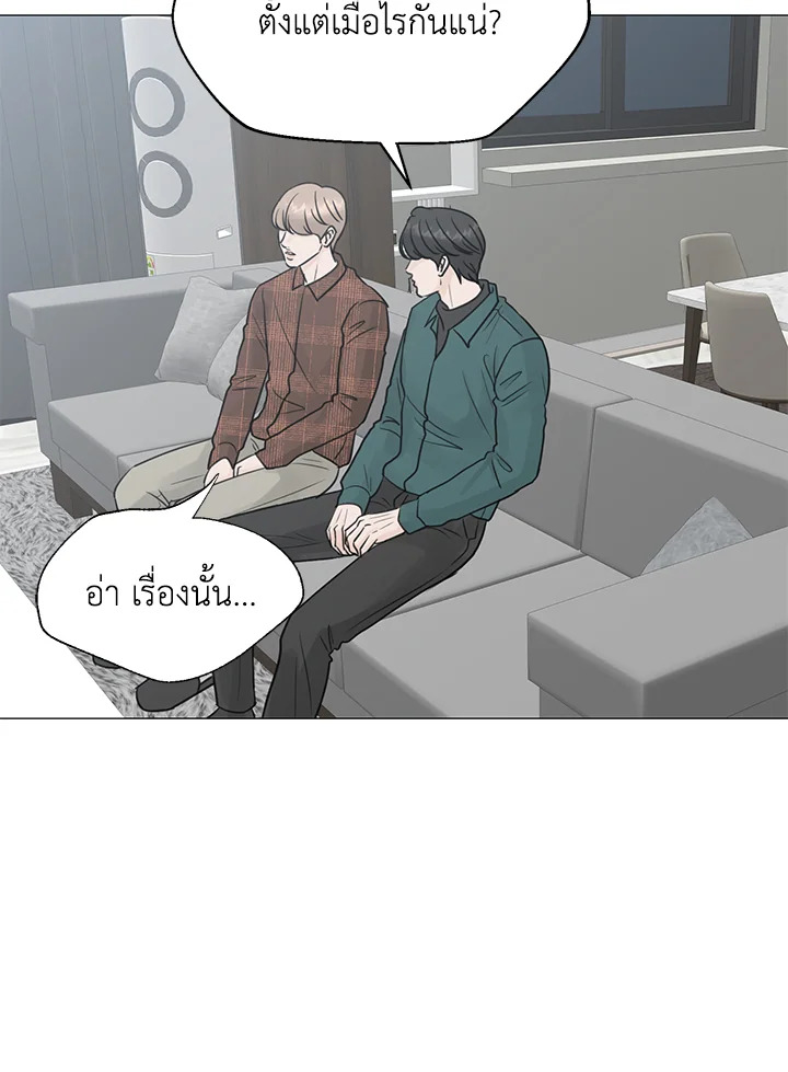 หน้า 66