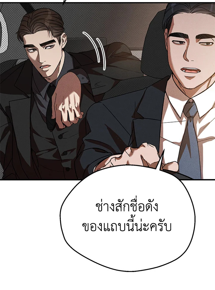 หน้า 60