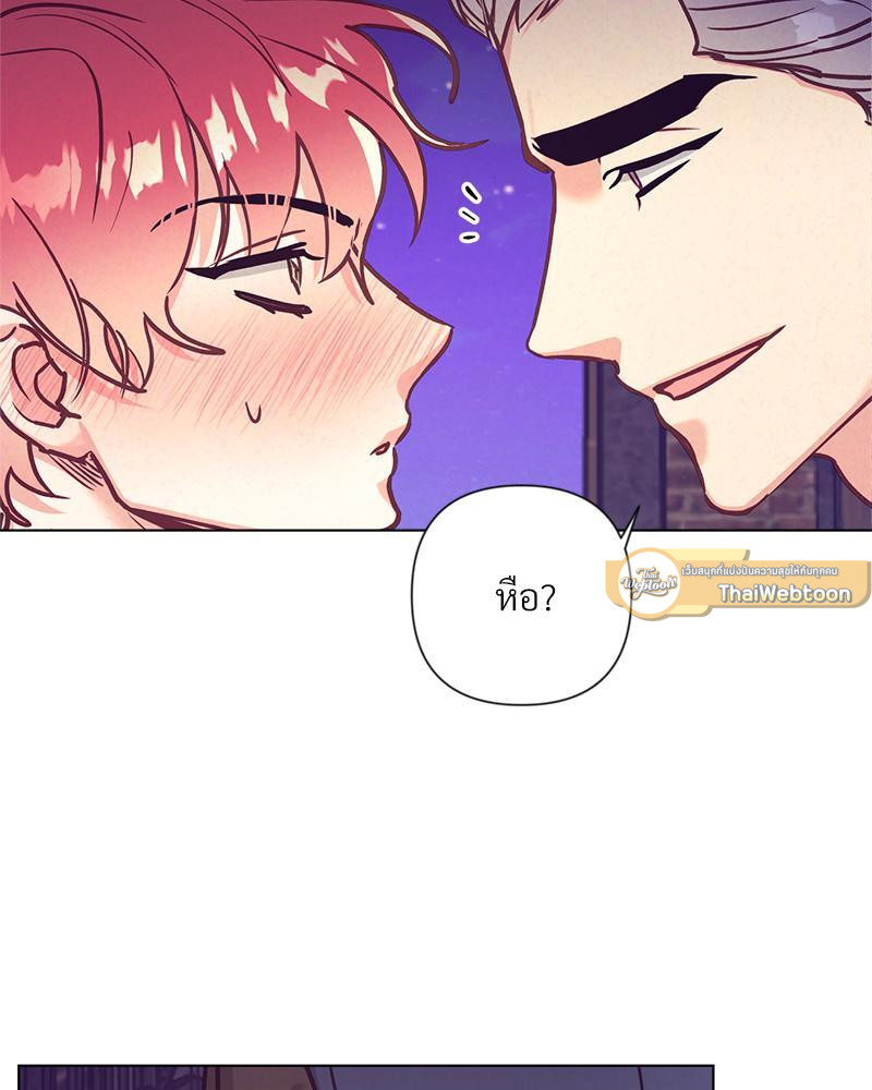 หน้า 89