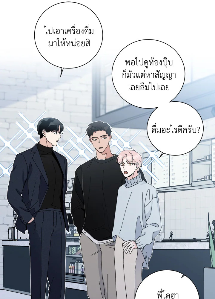 หน้า 104