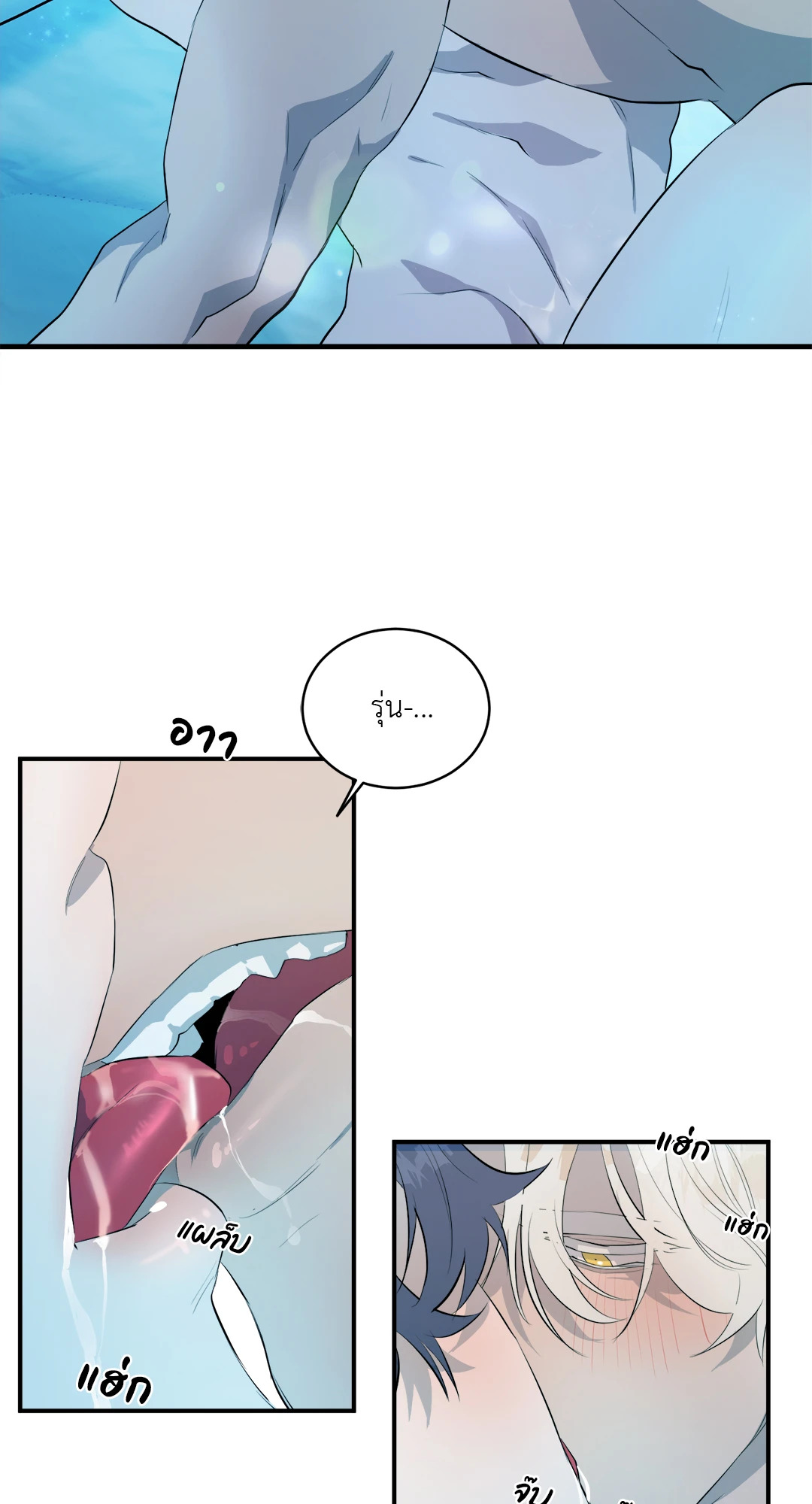 หน้า 59